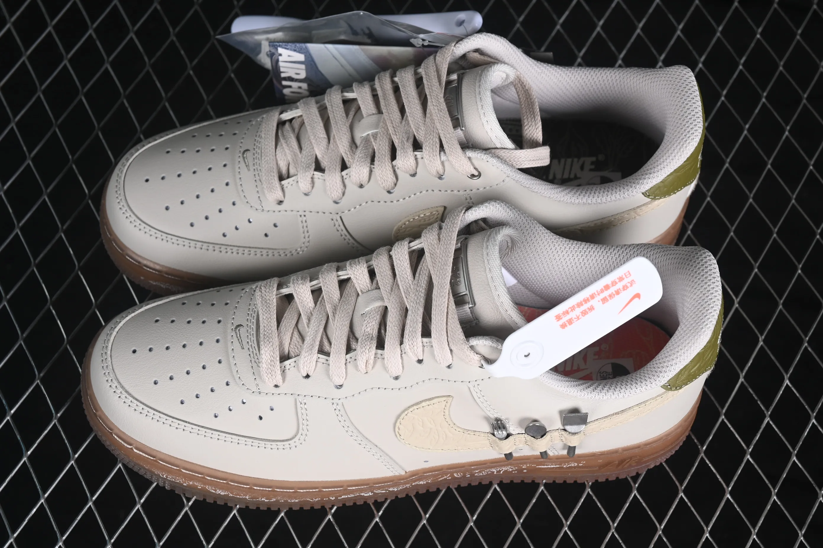 All categories Nk Air Force 1 Air Force series Nk Air Force 1 Low Air Force low-top Nike Air Force 1'07 Low Kitchenism Air Force 1 low-top casual sneakers IO7688-921